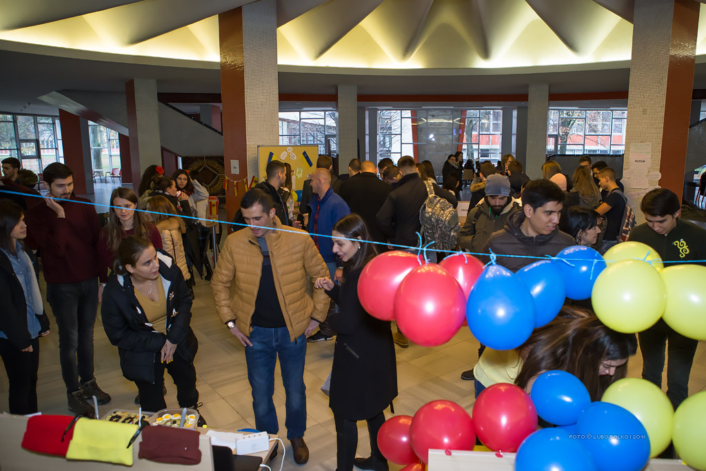 22.11.2018 | Erasmus Village